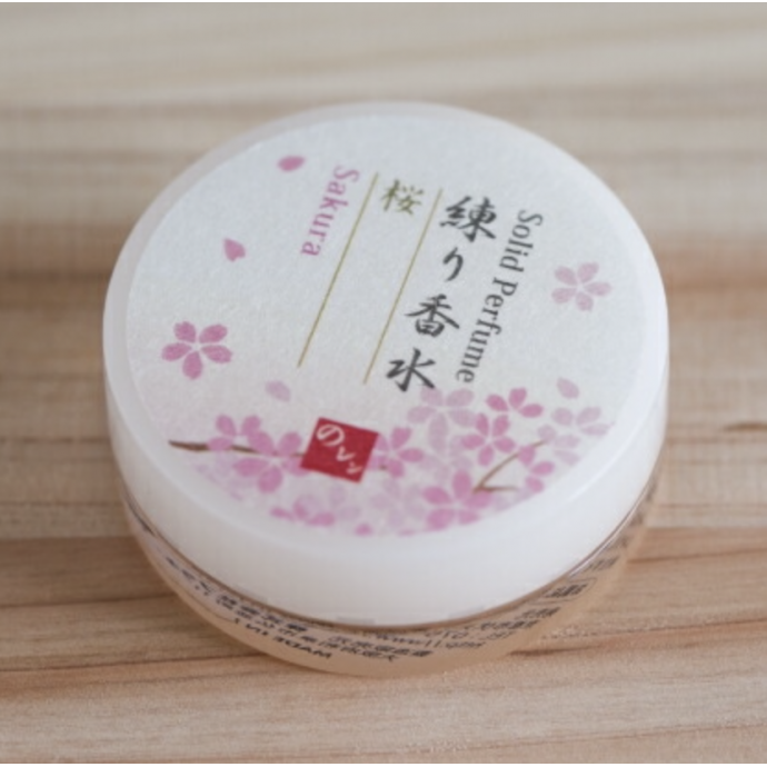 Cherry blossom Solid Perfume balm ‘Sakura' Kyoto 8g 桜