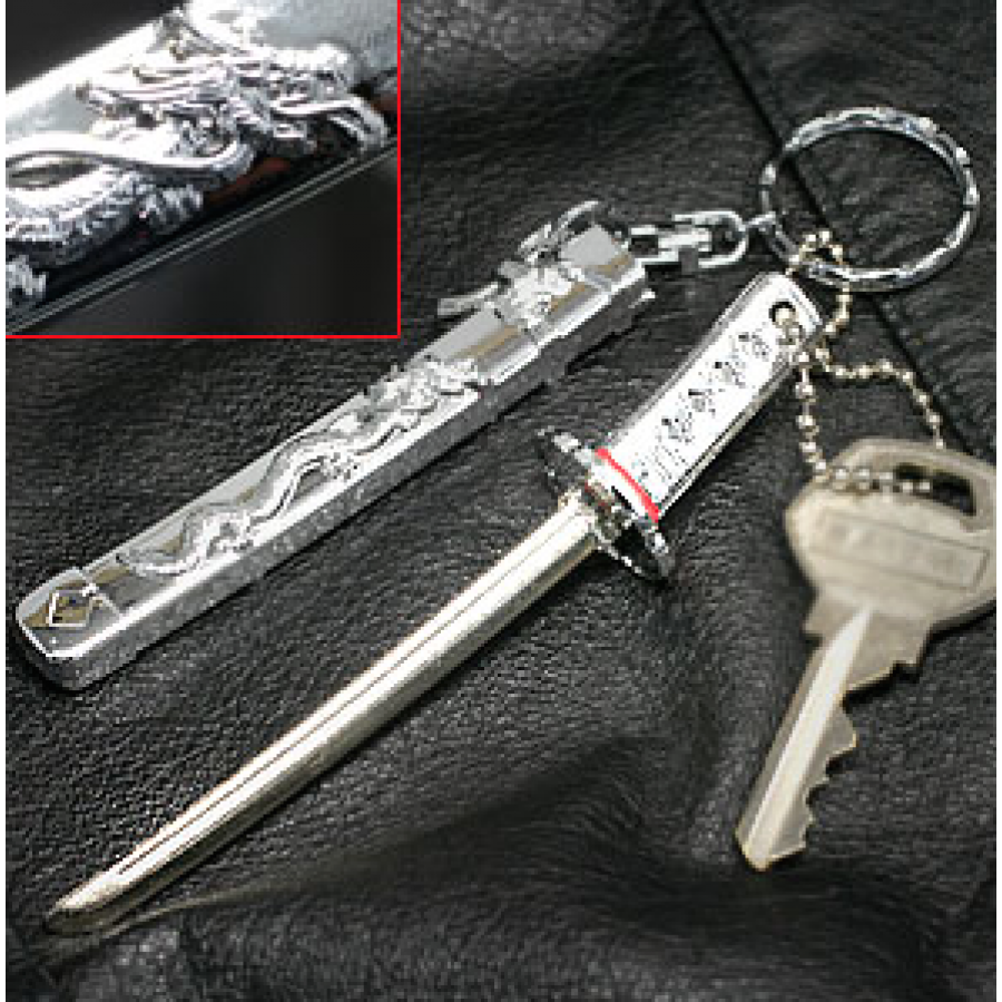 F/S Samurai Japanese Sword Key Holder with Dragon Black from Kyoto Japan