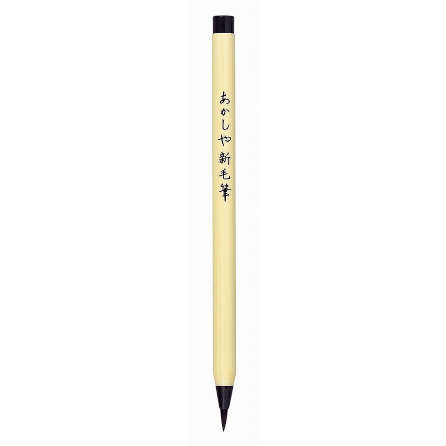 Details about   Akashiya 筆ペン JAPANESE Disposable FUDE BRUSH pen calligraphy Arts BLACK SA-300 