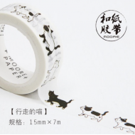 Cats Washi Masking Tape Craft Sticker Japanese Neko 7m