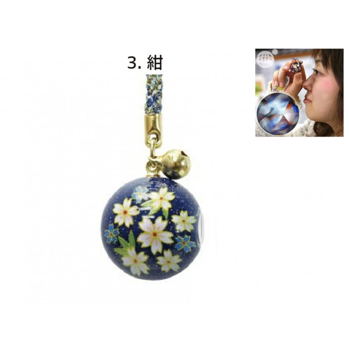 Charming Japanese Sakura Petite Mini Kaleidoscope Netsuke Cell Phone Strap (blue)