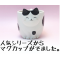 Adorable Japanese style coffee/tea cup mug Maneki neko fortune cat