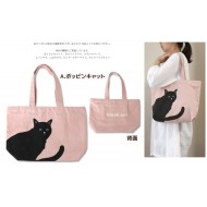 Black cat Canvas Carry Reusable Shopping Totte Bag with zipper