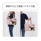 Wasabi Miyake San (Cat) Canvas Carry Reusable Shopping Totte Bag with zipper