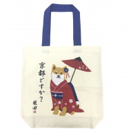 A4 Japanese Shopping Totte Bag Shibata san Kyoto 京都どすか