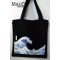 Hokusai The Great Wave Reusable Shopping Bag