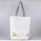 A4 Japanese Reusable Shopping Totte Bag wasabi Shibata san white