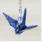 JAPANESE KANZASHI hair stick: Origami Crane Bird Tsuru 青 折鶴