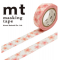 10m Washi Masking Tape Craft Sticker pastel Sakura Cherry 桜