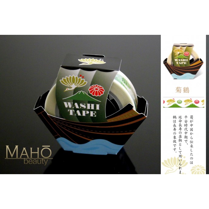 Lovely Washi Masking Tape Craft Sticker Mt. Fuji  kikutsuru 菊鶴 