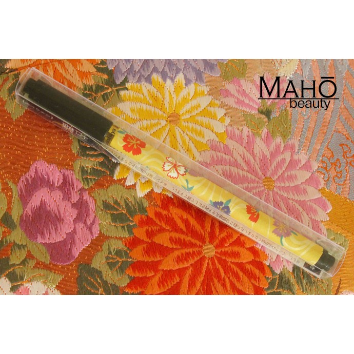 Akashiya Koto-Japanese Brush Pen With Beautiful Patterns - Yellow