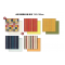 Aidzumomen 会津木綿 (Aizu cotton) premium Japanese Origami Folding Paper Hagi