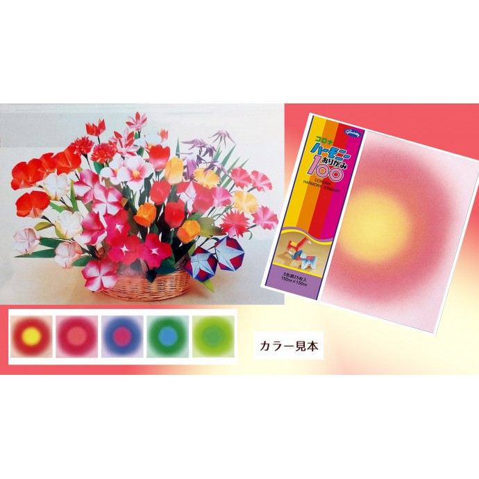 Japanese Chiyogami Flower origami paper. 25 sheets 15x15cm