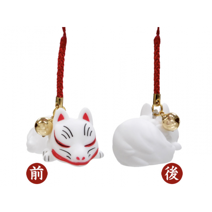 FOX Japanese KITSUNE ⛩ Fushimi Inari ⛩ Lucky fortune mascot keychain charm