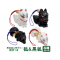 FOX Japanese KITSUNE ⛩ Fushimi Inari ⛩ Lucky fortune mascot keychain charm