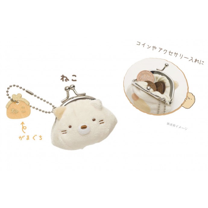 Cat Neko Sumikko Gurashi character charm soft purse SCREEN CLEANER