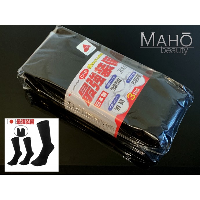 Set of 3 pairs! MADE IN JAPAN Sport Daily Work Tabi socks: 25-27cm Black