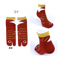 Cute Japanese style Kawaii Tabi socks: Red Carp 22-25 cm