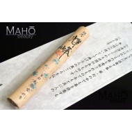 SHOYEIDO natural made in Japan Kyoto incense: 輝峰 KIHO BRILLIANT PEAKS 100 sticks ROLL