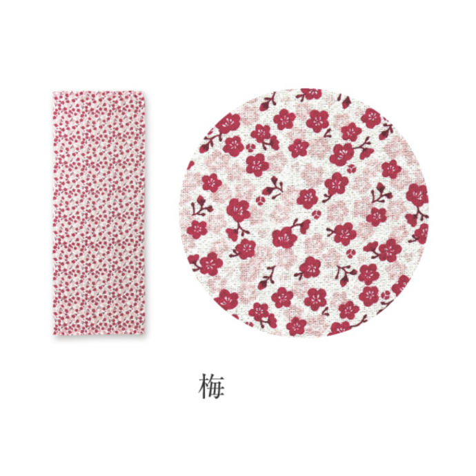 Plum Japanese Tenugui Cotton cloth towel Ume